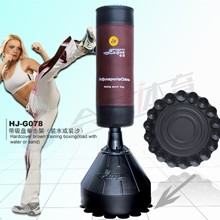 HJ-G076精裝成人拳擊訓練架